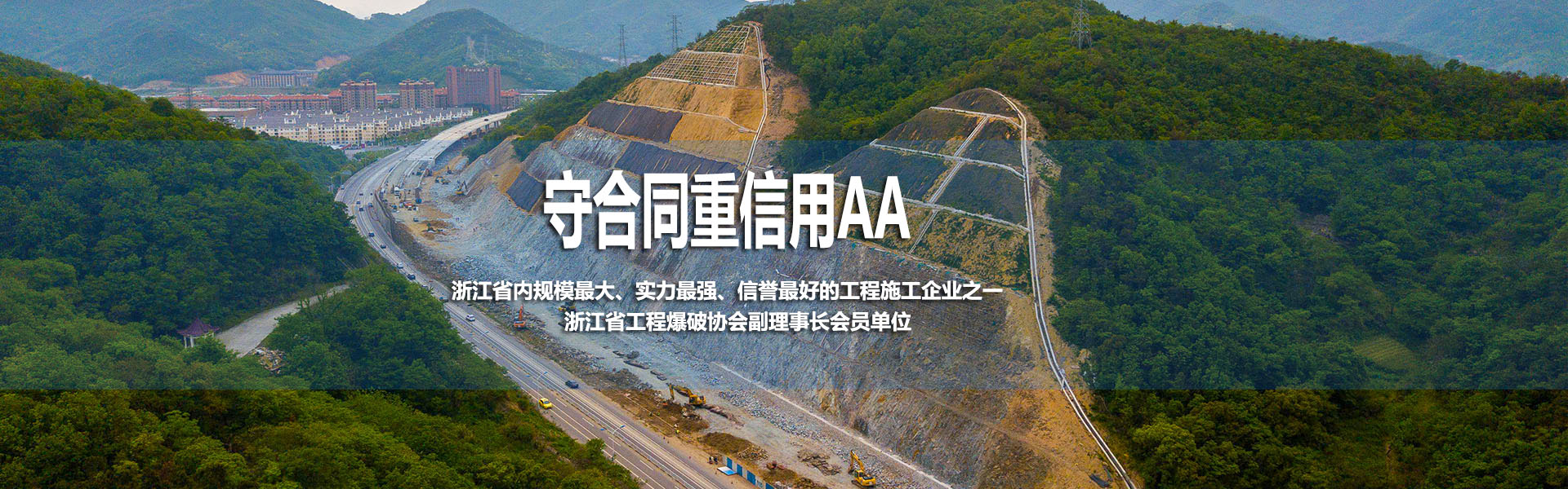 工程案例 工程案例